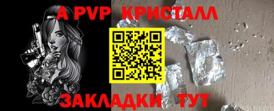 ПСИЛОЦИБИНОВЫЕ ГРИБЫ Рязань