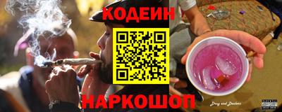 ПСИЛОЦИБИНОВЫЕ ГРИБЫ Рязань