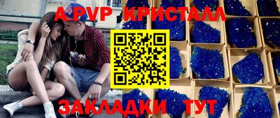 ПСИЛОЦИБИНОВЫЕ ГРИБЫ Рязань