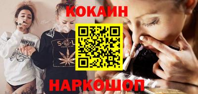 марки lsd Рузаевка