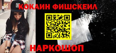 марки lsd Рузаевка