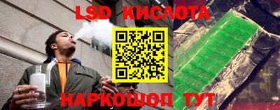 скорость mdpv Рыбинск