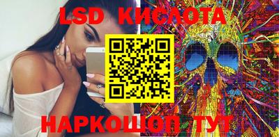ПСИЛОЦИБИНОВЫЕ ГРИБЫ Рязань