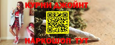 скорость mdpv Рыбинск