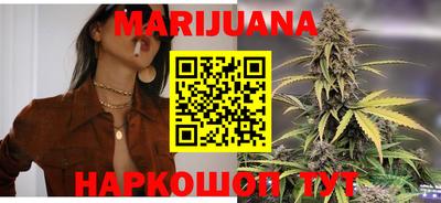 марки lsd Рузаевка