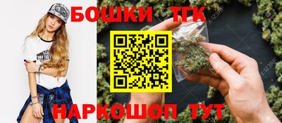 скорость mdpv Рыбинск