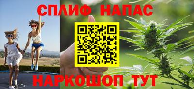 ПСИЛОЦИБИНОВЫЕ ГРИБЫ Рязань