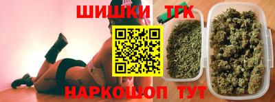 марки lsd Рузаевка
