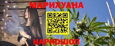скорость mdpv Рыбинск