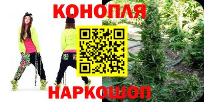 марки lsd Рузаевка