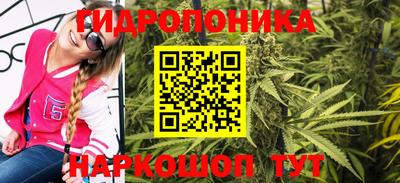 ПСИЛОЦИБИНОВЫЕ ГРИБЫ Рязань