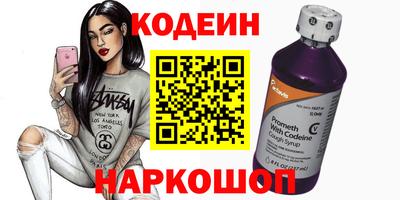 марки lsd Рузаевка