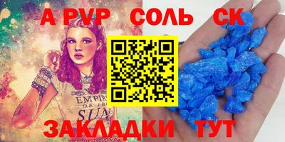 ПСИЛОЦИБИНОВЫЕ ГРИБЫ Рязань