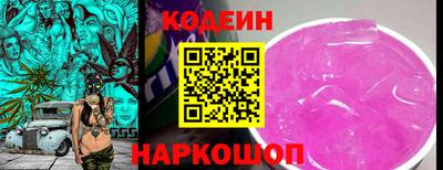 марки lsd Рузаевка