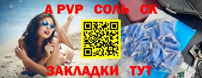 ПСИЛОЦИБИНОВЫЕ ГРИБЫ Рязань