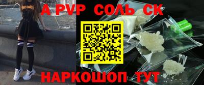 ПСИЛОЦИБИНОВЫЕ ГРИБЫ Рязань
