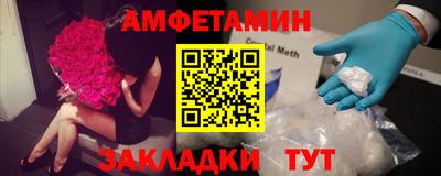 ПСИЛОЦИБИНОВЫЕ ГРИБЫ Рязань
