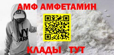 ПСИЛОЦИБИНОВЫЕ ГРИБЫ Рязань