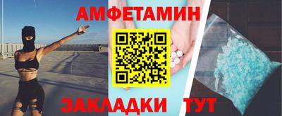 марки lsd Рузаевка