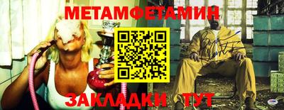 марки lsd Рузаевка