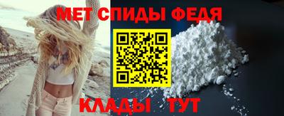 ПСИЛОЦИБИНОВЫЕ ГРИБЫ Рязань