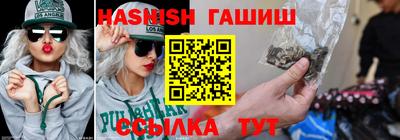 марки lsd Рузаевка