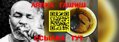 ПСИЛОЦИБИНОВЫЕ ГРИБЫ Рязань