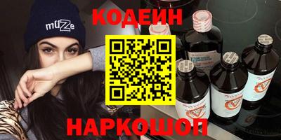 скорость mdpv Рыбинск