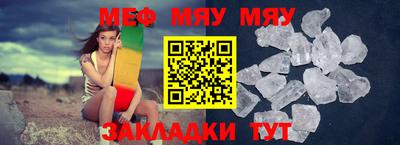 ПСИЛОЦИБИНОВЫЕ ГРИБЫ Рязань