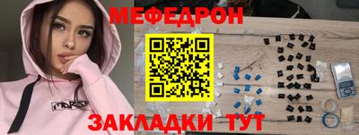 ПСИЛОЦИБИНОВЫЕ ГРИБЫ Рязань