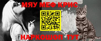 марки lsd Рузаевка