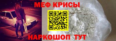 ПСИЛОЦИБИНОВЫЕ ГРИБЫ Рязань