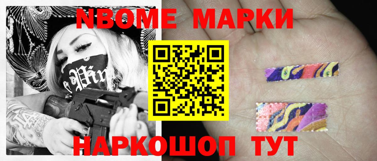 LSD-25 экстази    маркетплейс  Вход с VPN  Ржев  ЛСД экстази кислота  LSD-25 экстази кислота 